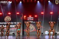 Grand Prix Dudushkin Fitness Family - 2026
