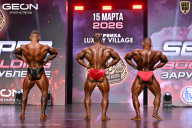Grand Prix Dudushkin Fitness Family - 2026