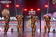 Grand Prix Dudushkin Fitness Family - 2026