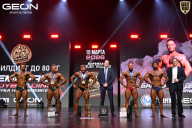 Grand Prix Dudushkin Fitness Family - 2026
