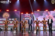 Grand Prix Dudushkin Fitness Family - 2026