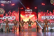 Grand Prix Dudushkin Fitness Family - 2026