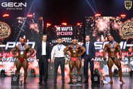 Grand Prix Dudushkin Fitness Family - 2026