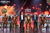 Grand Prix Dudushkin Fitness Family - 2026