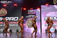 Grand Prix Dudushkin Fitness Family - 2026