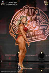 IFBB SEMIPRO RUSSIAN CUP - 2026