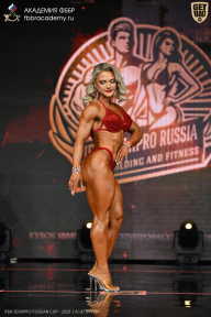 IFBB SEMIPRO RUSSIAN CUP - 2026