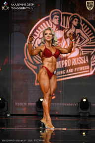 IFBB SEMIPRO RUSSIAN CUP - 2026