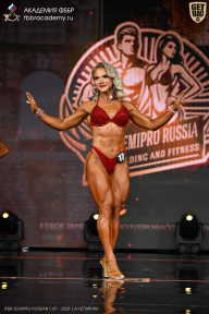 IFBB SEMIPRO RUSSIAN CUP - 2026