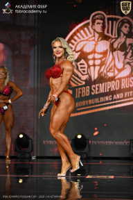 IFBB SEMIPRO RUSSIAN CUP - 2026