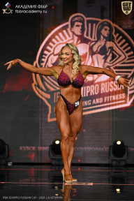 IFBB SEMIPRO RUSSIAN CUP - 2026