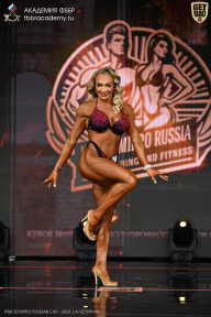 IFBB SEMIPRO RUSSIAN CUP - 2026