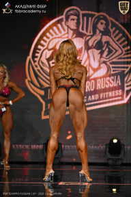 IFBB SEMIPRO RUSSIAN CUP - 2026