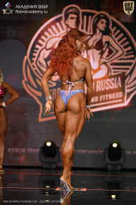 IFBB SEMIPRO RUSSIAN CUP - 2026