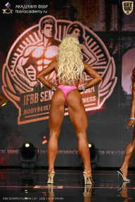 IFBB SEMIPRO RUSSIAN CUP - 2026