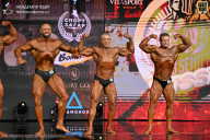 IFBB SEMIPRO RUSSIAN CUP - 2026