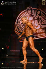 IFBB SEMIPRO RUSSIAN CUP - 2026
