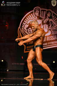 IFBB SEMIPRO RUSSIAN CUP - 2026