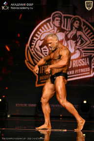 IFBB SEMIPRO RUSSIAN CUP - 2026