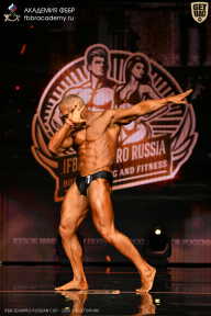 IFBB SEMIPRO RUSSIAN CUP - 2026