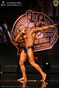 IFBB SEMIPRO RUSSIAN CUP - 2026