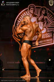 IFBB SEMIPRO RUSSIAN CUP - 2026