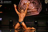 IFBB SEMIPRO RUSSIAN CUP - 2026