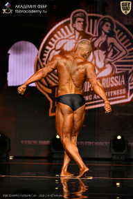IFBB SEMIPRO RUSSIAN CUP - 2026