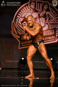IFBB SEMIPRO RUSSIAN CUP - 2026