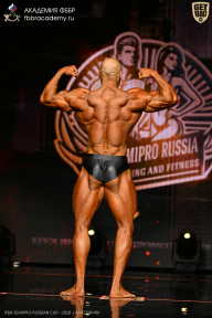 IFBB SEMIPRO RUSSIAN CUP - 2026