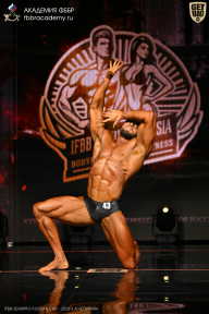 IFBB SEMIPRO RUSSIAN CUP - 2026