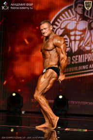 IFBB SEMIPRO RUSSIAN CUP - 2026