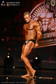 IFBB SEMIPRO RUSSIAN CUP - 2026