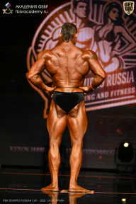 IFBB SEMIPRO RUSSIAN CUP - 2026