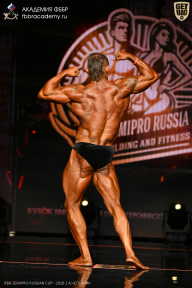 IFBB SEMIPRO RUSSIAN CUP - 2026