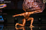IFBB SEMIPRO RUSSIAN CUP - 2026