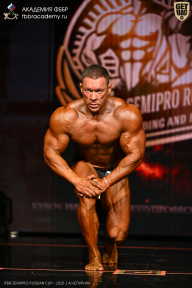 IFBB SEMIPRO RUSSIAN CUP - 2026