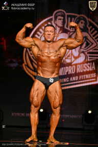 IFBB SEMIPRO RUSSIAN CUP - 2026