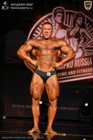 IFBB SEMIPRO RUSSIAN CUP - 2026