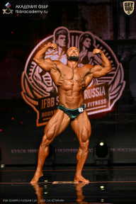 IFBB SEMIPRO RUSSIAN CUP - 2026