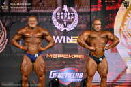 IFBB SEMIPRO RUSSIAN CUP - 2026