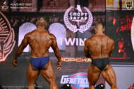 IFBB SEMIPRO RUSSIAN CUP - 2026