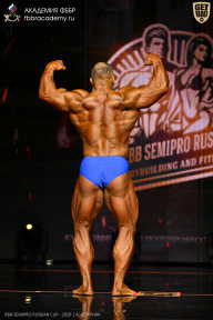 IFBB SEMIPRO RUSSIAN CUP - 2026