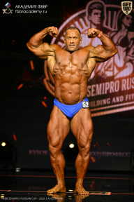 IFBB SEMIPRO RUSSIAN CUP - 2026