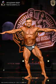 IFBB SEMIPRO RUSSIAN CUP - 2026