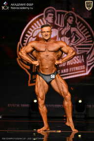 IFBB SEMIPRO RUSSIAN CUP - 2026