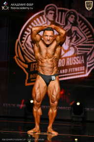 IFBB SEMIPRO RUSSIAN CUP - 2026