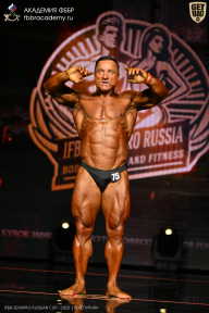 IFBB SEMIPRO RUSSIAN CUP - 2026