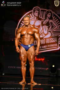 IFBB SEMIPRO RUSSIAN CUP - 2026