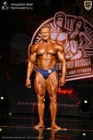 IFBB SEMIPRO RUSSIAN CUP - 2026